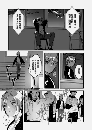 第165页图