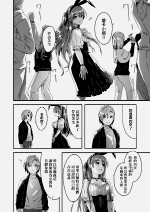 第166页图