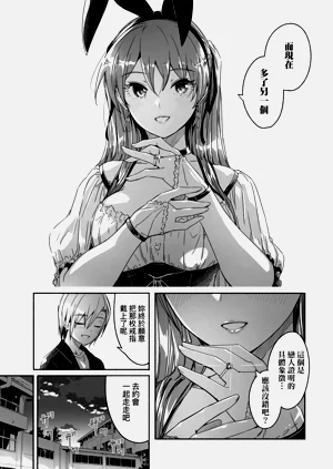 第167页图