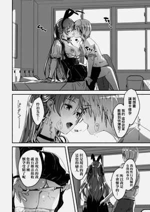 第168页图