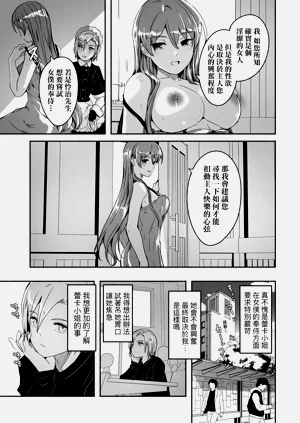第185页图