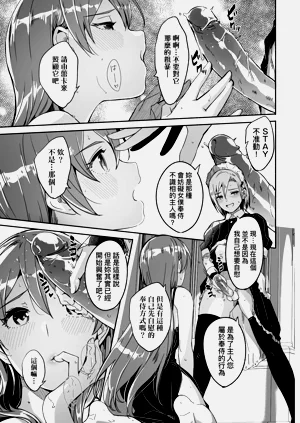 第187页图
