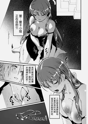 第189页图