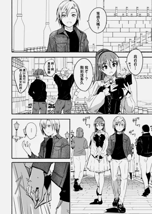 第206页图