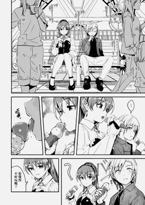 第208页图