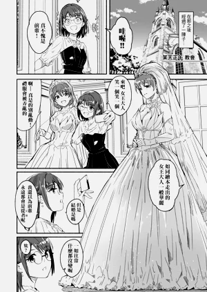 第230页图