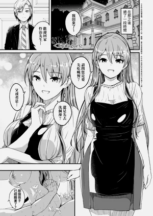 第235页图