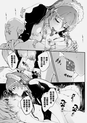 第35页图