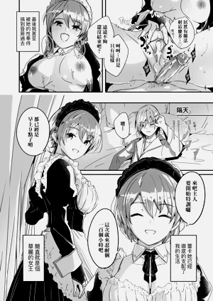 第38页图