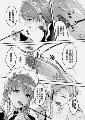 第41页图