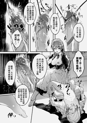 第42页图