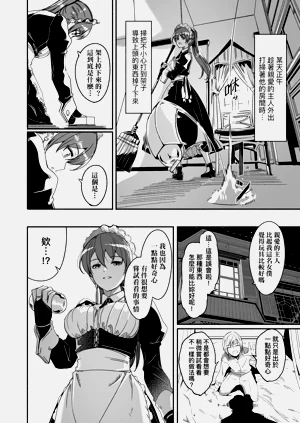 第44页图