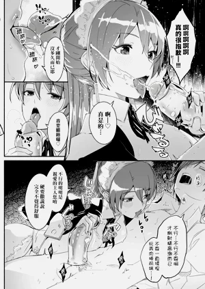 第46页图