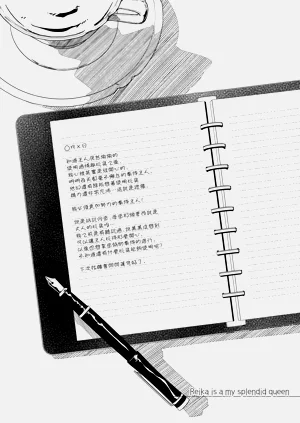 第50页图