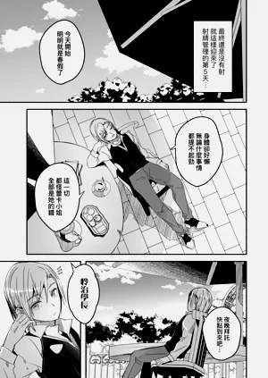 第55页图