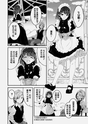 第56页图