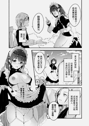 第57页图