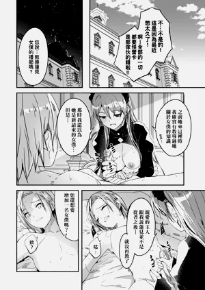 第58页图