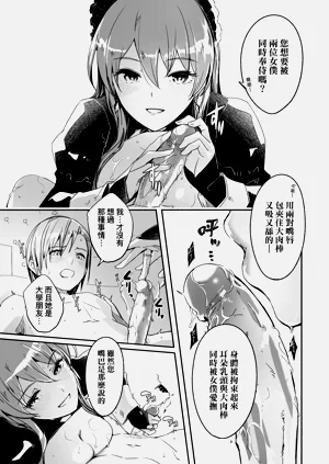 第59页图