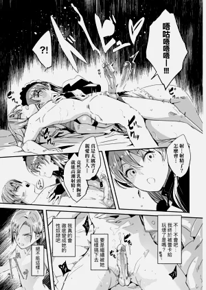 第61页图
