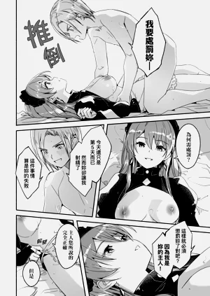 第62页图