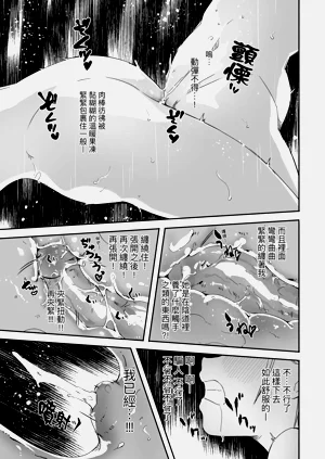 第65页图