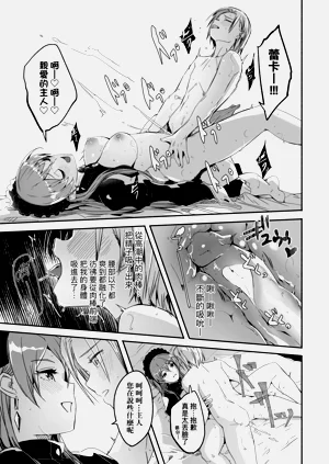 第67页图