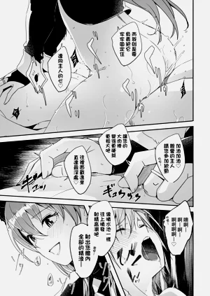 第71页图