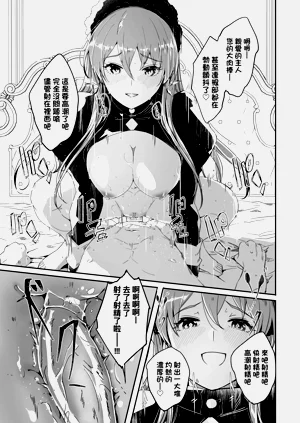 第73页图