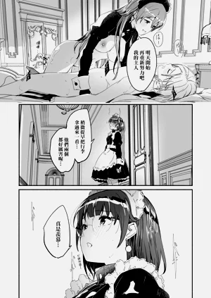 第76页图