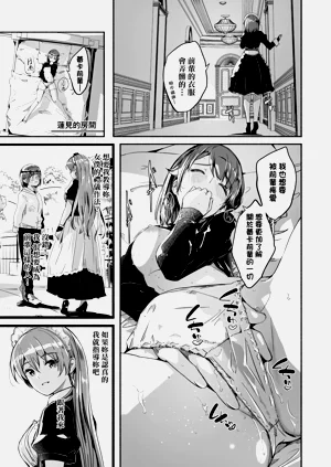 第79页图