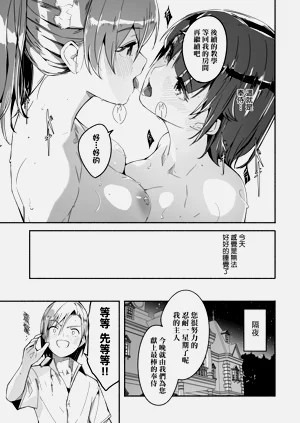第85页图