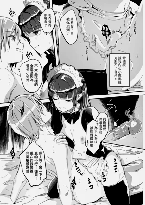 第89页图
