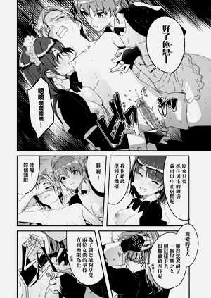 第94页图