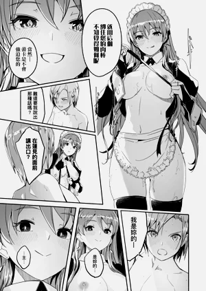 第95页图
