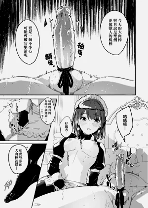 第97页图