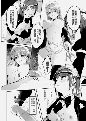 第98页图