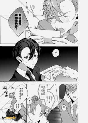 第101页图