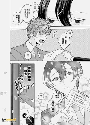 第102页图