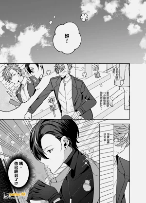 第103页图