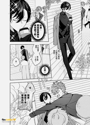 第104页图