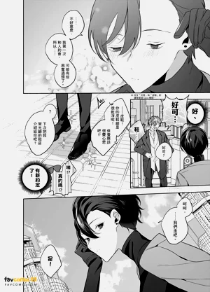 第106页图