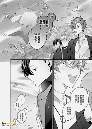 第108页图