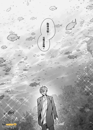 第111页图