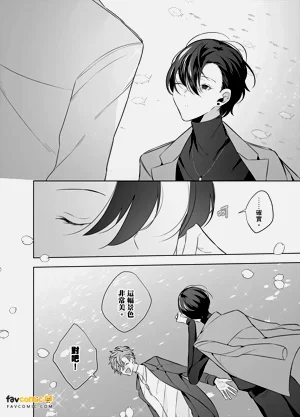 第112页图
