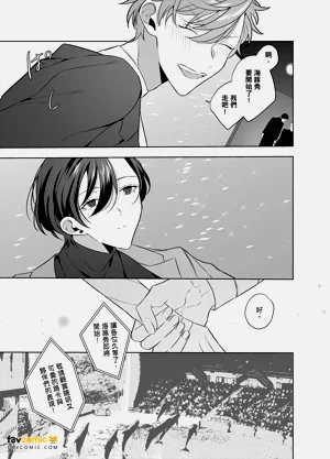 第113页图
