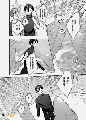 第114页图