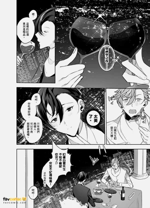 第118页图