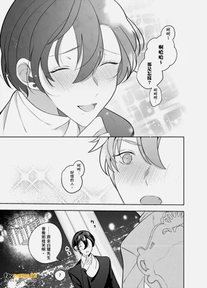 第119页图