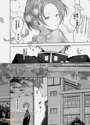 第12页图